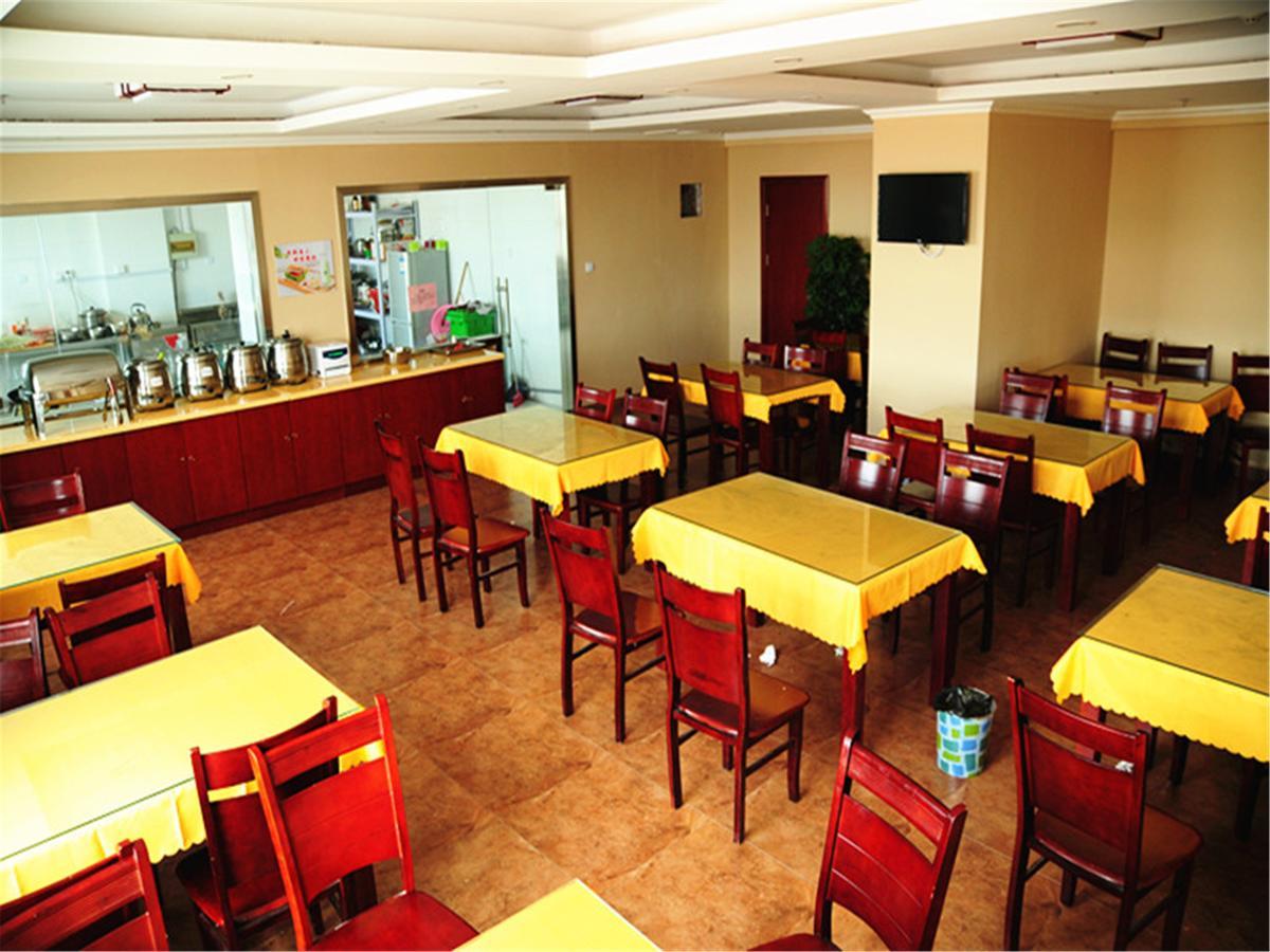 Greentree Inn Liaoning Dalian Wangjia Qiao Business Hotel 외부 사진